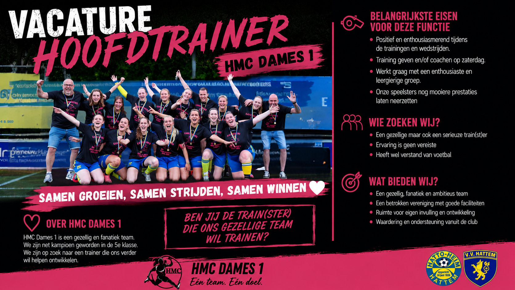 📢VACATURE HOOFDTRAINER HMC DAMES 1 📢